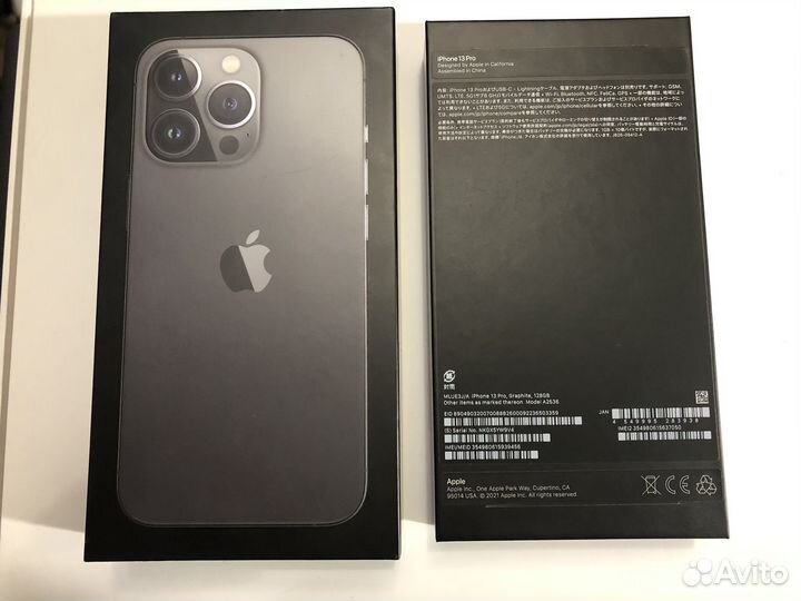 Коробка от iPhone 13 pro цвет графит 128 гб