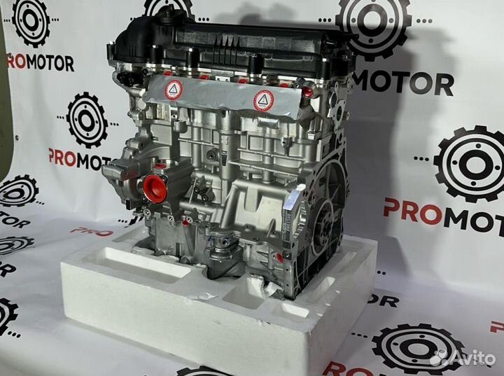 Двигатель Хендай Кия 1.4 G4FA новый