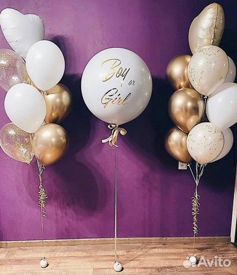 Шары с гелием надувные Воздушные Долгопрудный