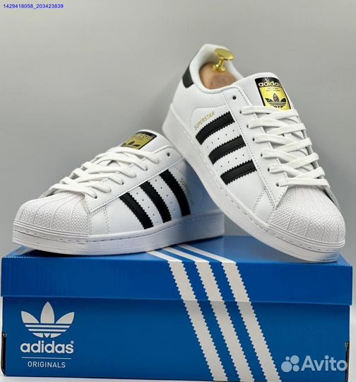 Adidas Superstar (Арт.65126)