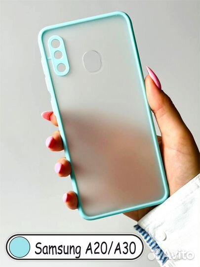 Чехол бампер для Samsung A20 / Samsung A30