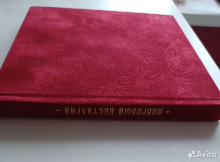 Тимоти Самара. Эволюция дизайна