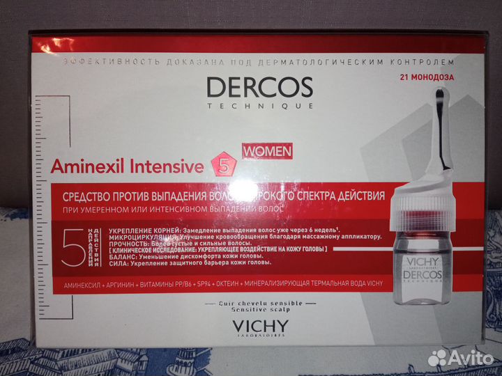 Vichy Средство для волос