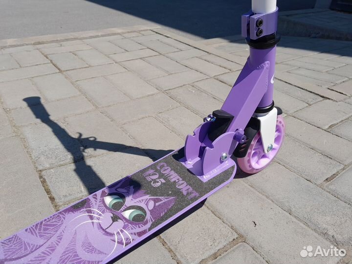 Самокат детский TT Comfort 125R purple
