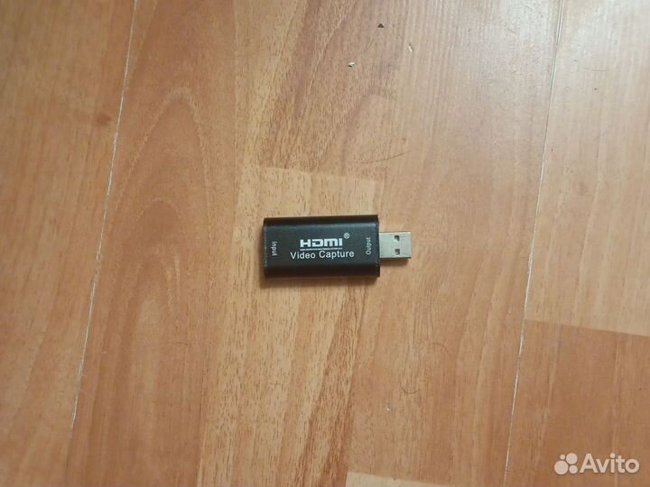 Usb карта видео захвата