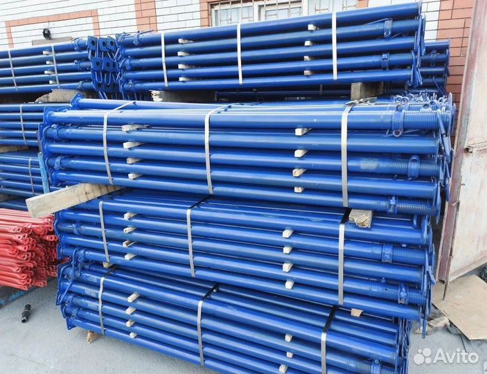 Стойка телескопическая бу