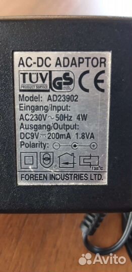 Зарядное устройство (сетевой адаптер) 9v 200ma