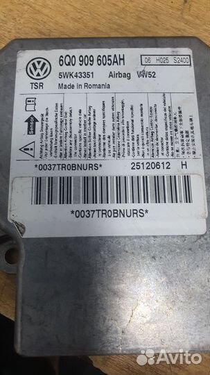 Автоэлектрик диагност