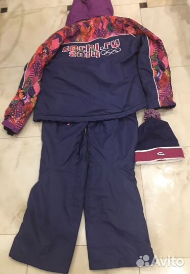 Горнолыжный костюм женский