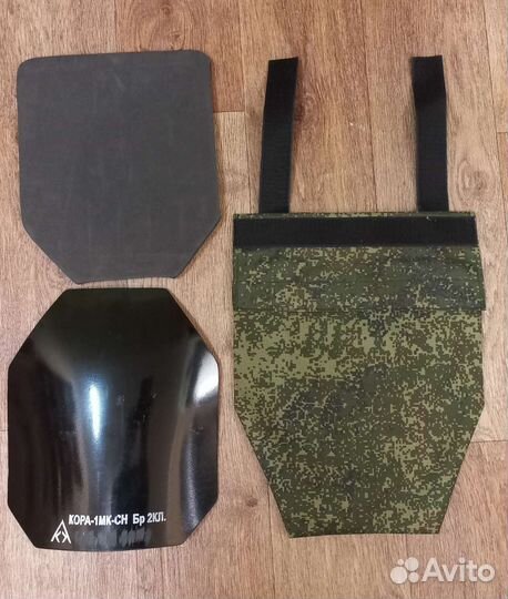 Напашник с плитой 2 класса комплект