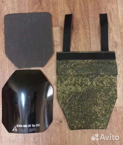 Напашник с плитой 2 класса комплект