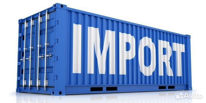 Декларант / таможенное оформление / специалист вэд