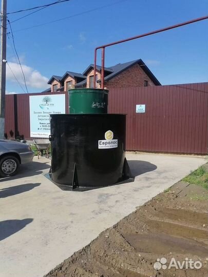 Септик Автономная канализация