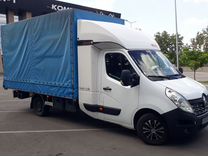 Renault Master 2.3 MT, 2016, 200 000 км, с пробегом, цена 2 540 000 руб.