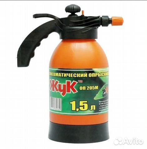 Опрыскиватель 