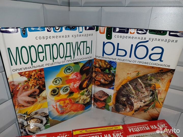 Книги по кулинарии