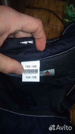 Теплые брюки