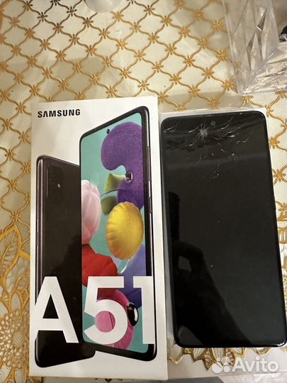 Samsung a51