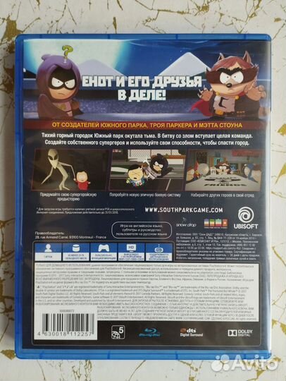 Южный парк: игра для ps4