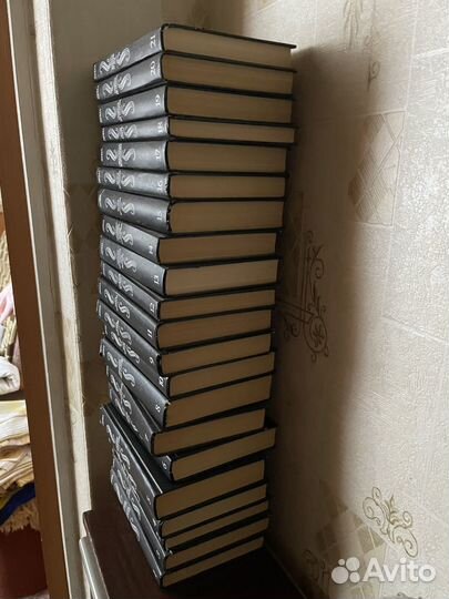 Сочинения А. Дюма