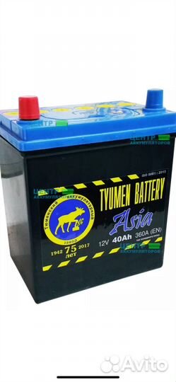 Акккмулятор на Матиз и Пиканто Тюмень 40b19l