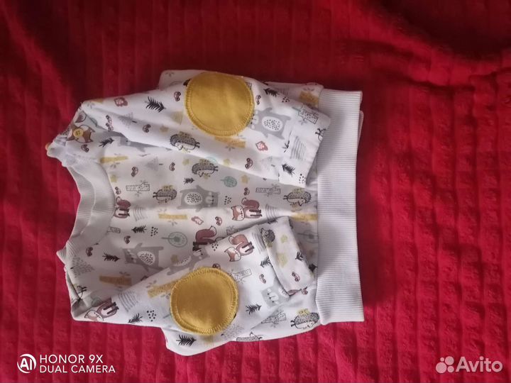 Вещи для мальчика