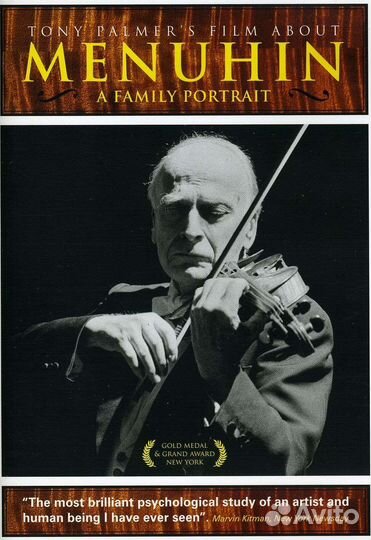 Yehudi Menuhin - A Family Portrait (Ein Tony Palme
