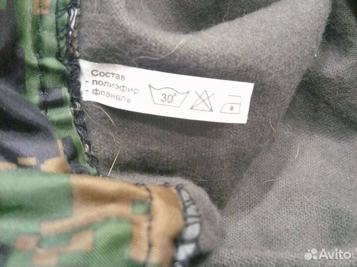 Комбинезон для собаки