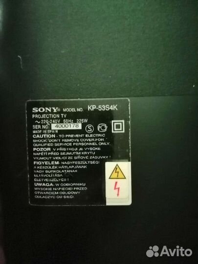 Телевизор sony