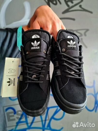 Adidas Campus Bad Bunny