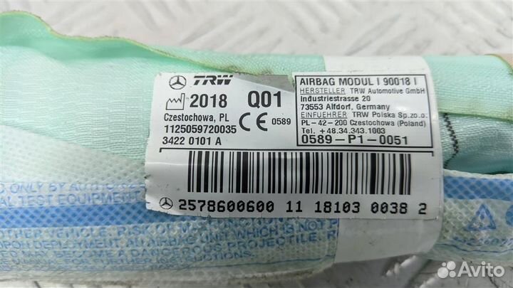 A2578600600 Подушка безопасности боковая (шторка)