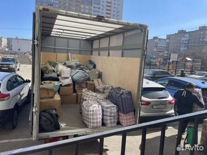 Перевозки. Грузоперевозки Газель. Грузчики