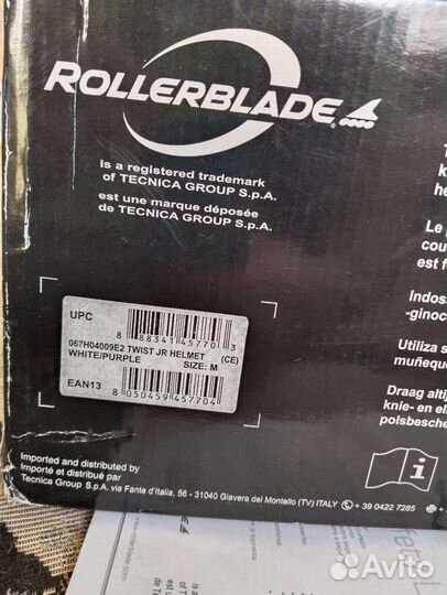 Шлем Rollerblade