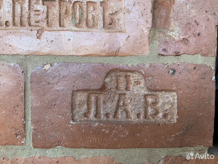 Старинный киопич из Санкт-Петербурга