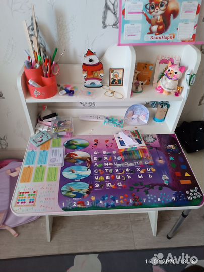 Детский столик