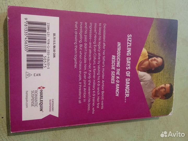 Книга на English - Second chance soldier