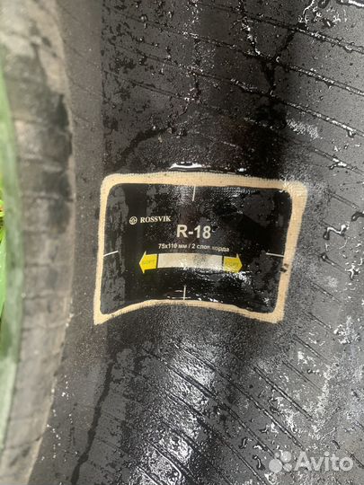 Bridgestone Dueler H/T 687 225/65 R17