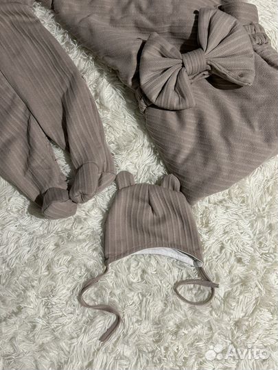 Комплект на выписку, конверт