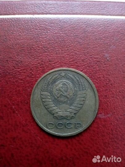 Монета 1974 г