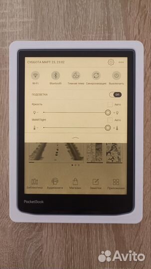 Электронная книга PocketBook InkPad Color 3 7.8