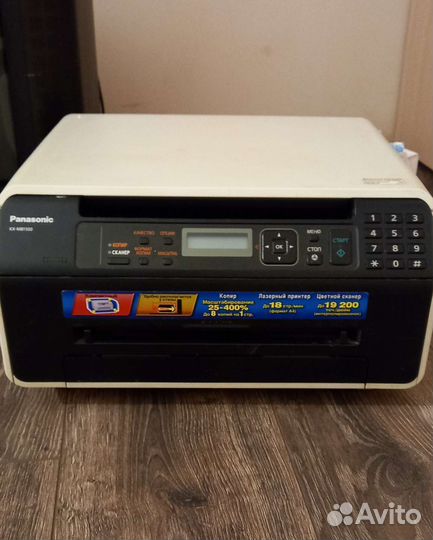 Телевизор, принтер бу