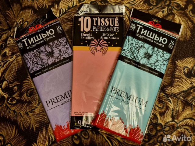 Бумага тишью