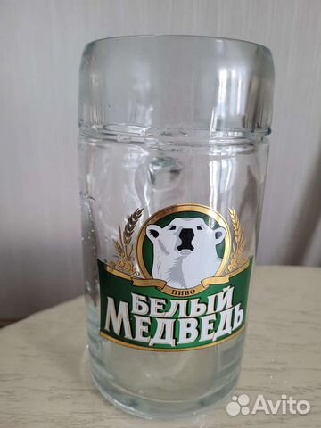 Пивная кружка на 1 л