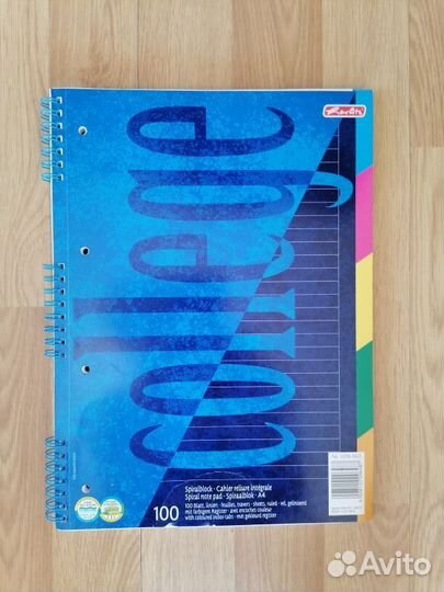 Тетрадь А4 в линейку Германия