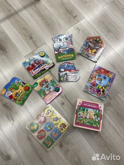 Книги для детей пакетом
