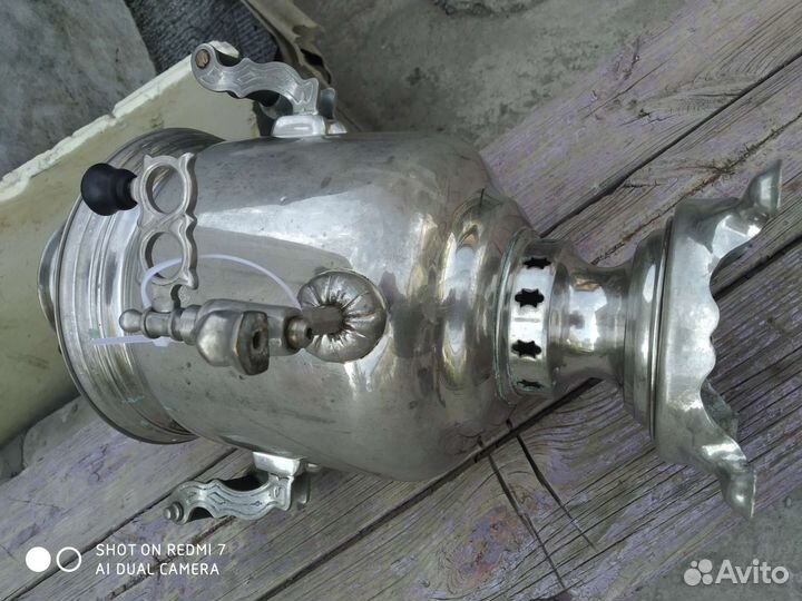 Самовар на дровах