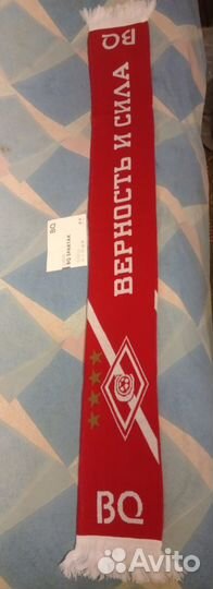 Футбольный шарф Спартак