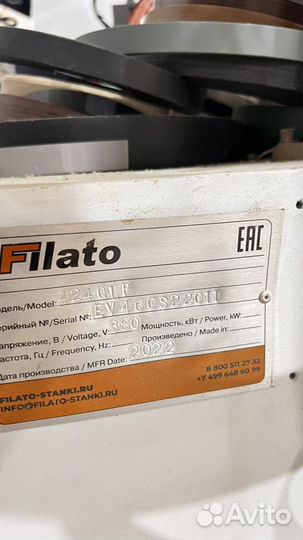 Кромкооблицовочный станок filato 424 QLP