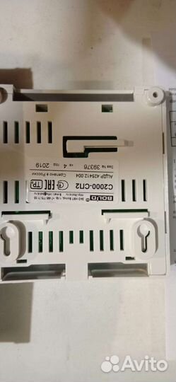 С2000-сп2, С2000-4, С2000-сп1