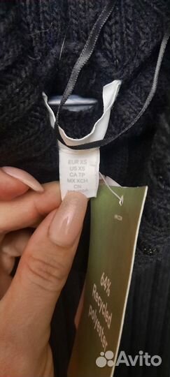 Жилетка женская